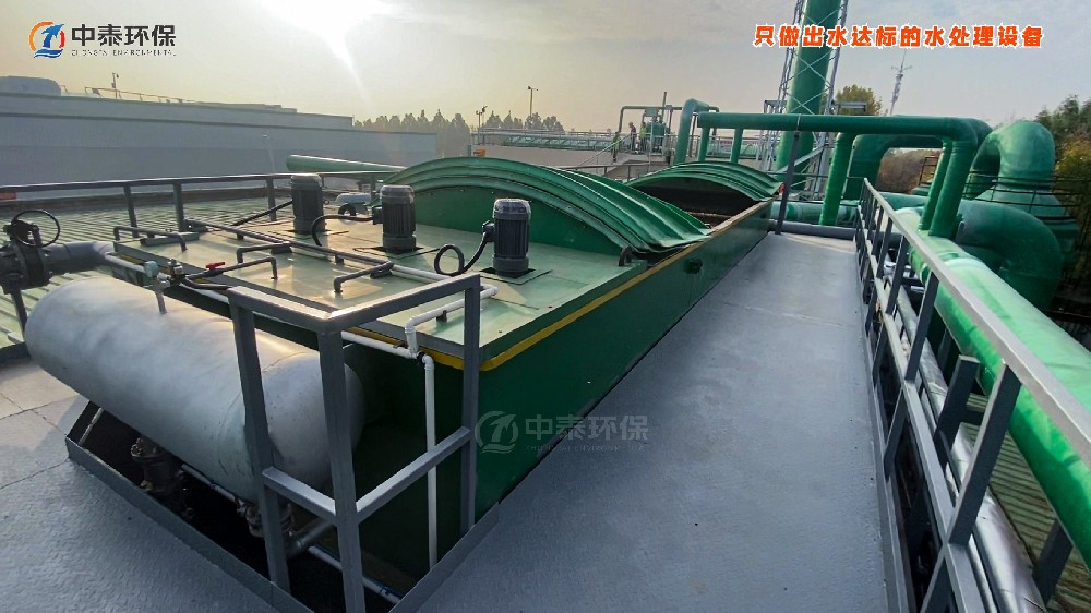 乳制品企業冰淇淋制作水消毒中的次氯酸鈉發生器